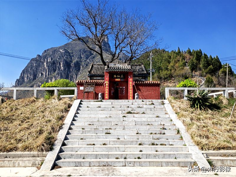 山西太行山大峡谷风景区拍照打卡,南岭太行山