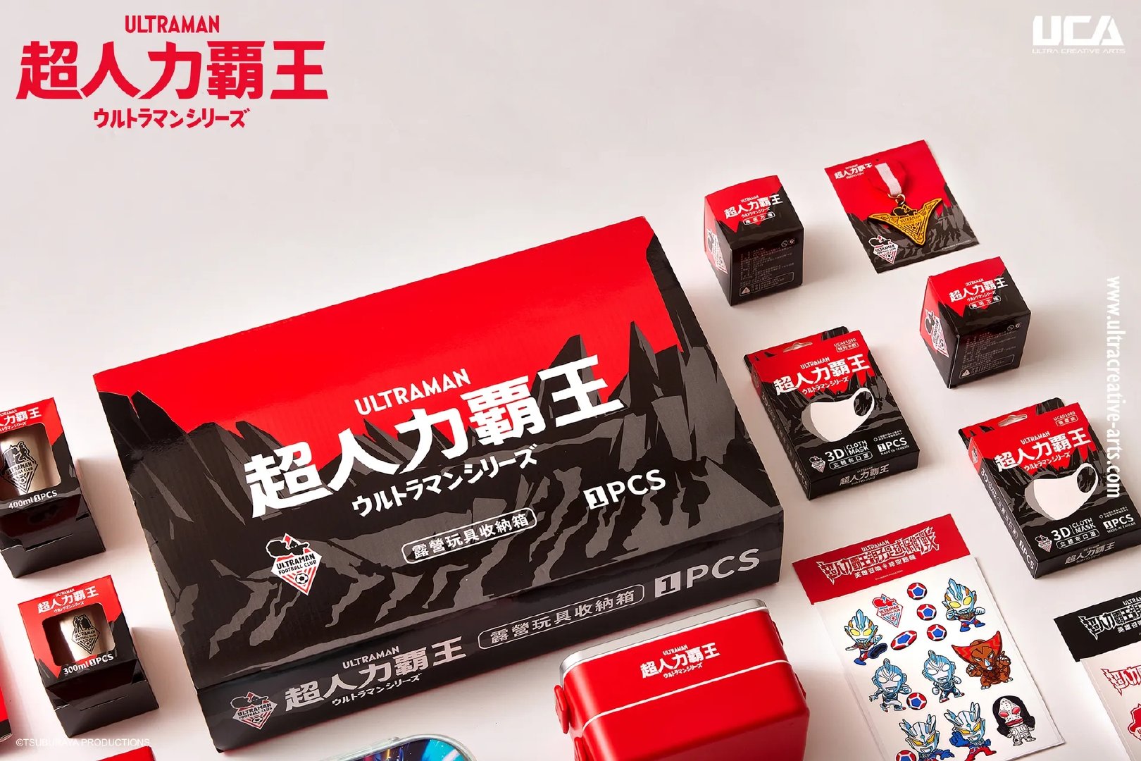 「奥盟代购」奥特曼亲子足球保卫战