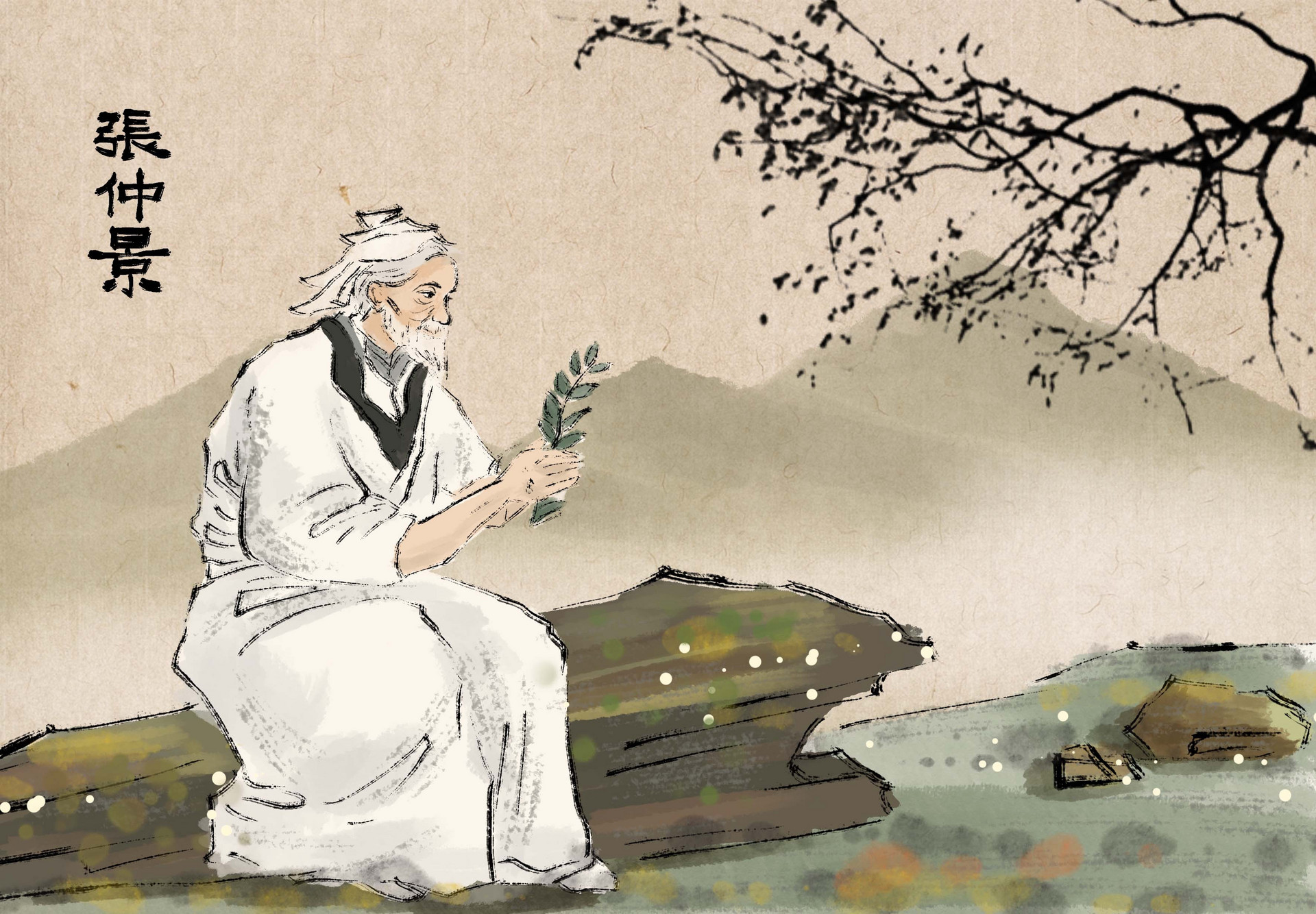 传承中医学对弘扬中华文化的意义,没有家族传承学中医专业有前途吗