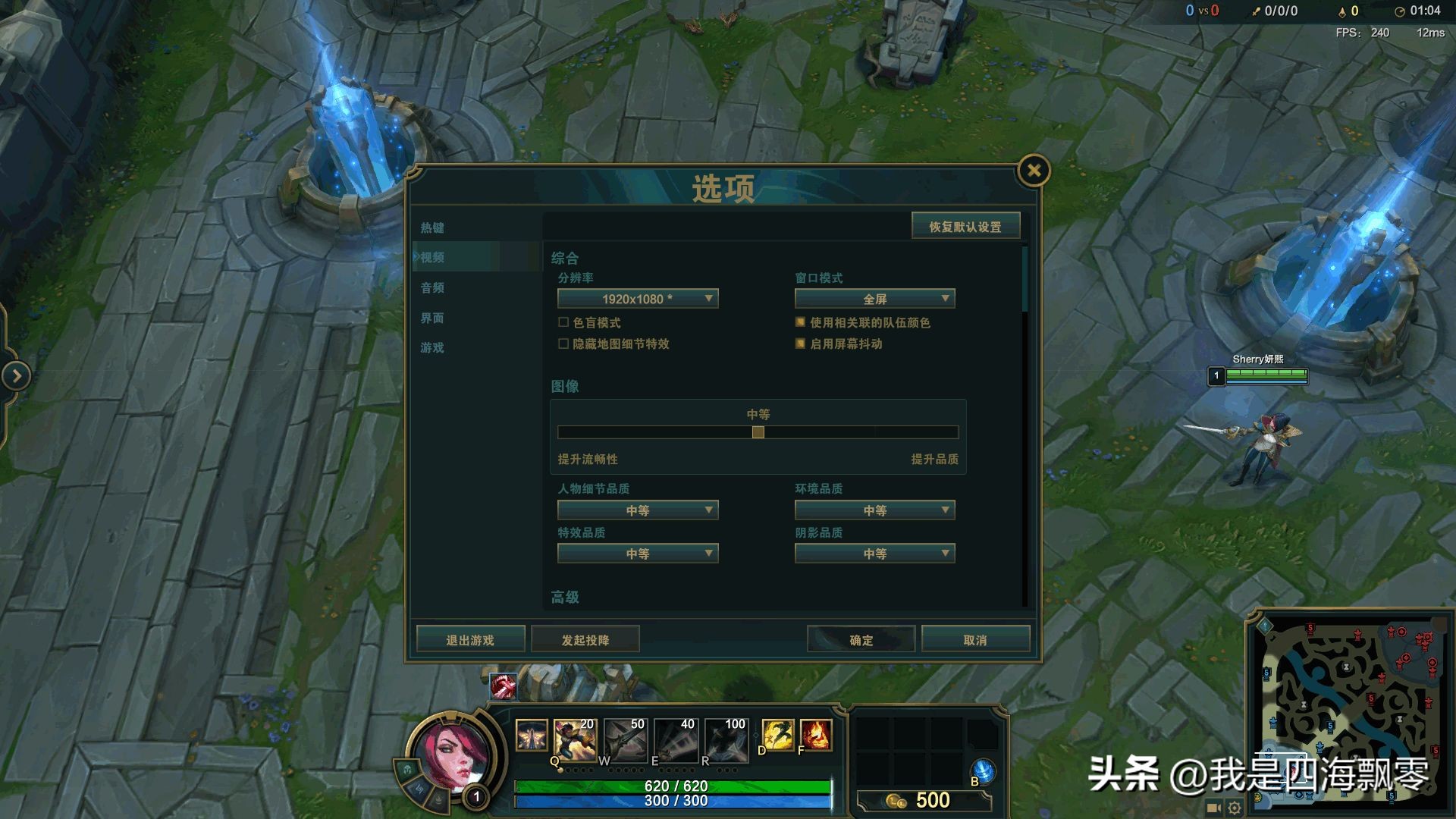 零刻gtr6um690,零刻gtr6-6900hx