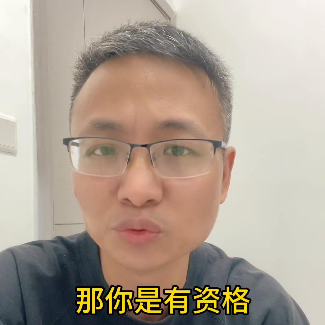 结婚登记需要核实父母的户口页吗,结婚登记必须要有户口本吗