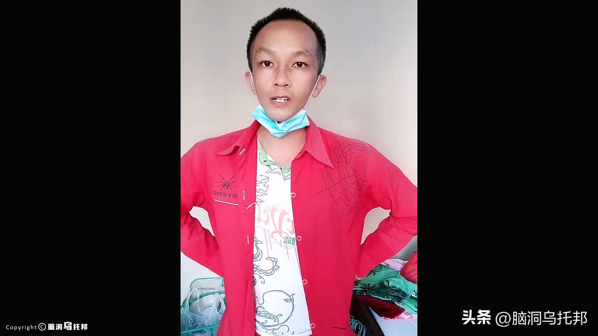 「小胖闯非洲」直播途中遇害！原因曝光震惊全网！有何深仇大恨？