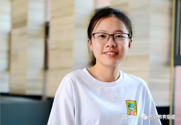 2021江苏省文科状元,文科13位状元现状