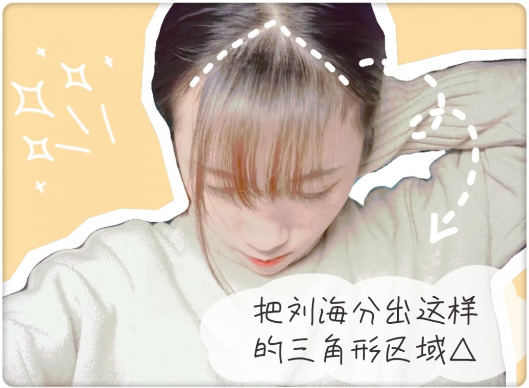 自己理发技巧教程,自己理发技巧男生短发