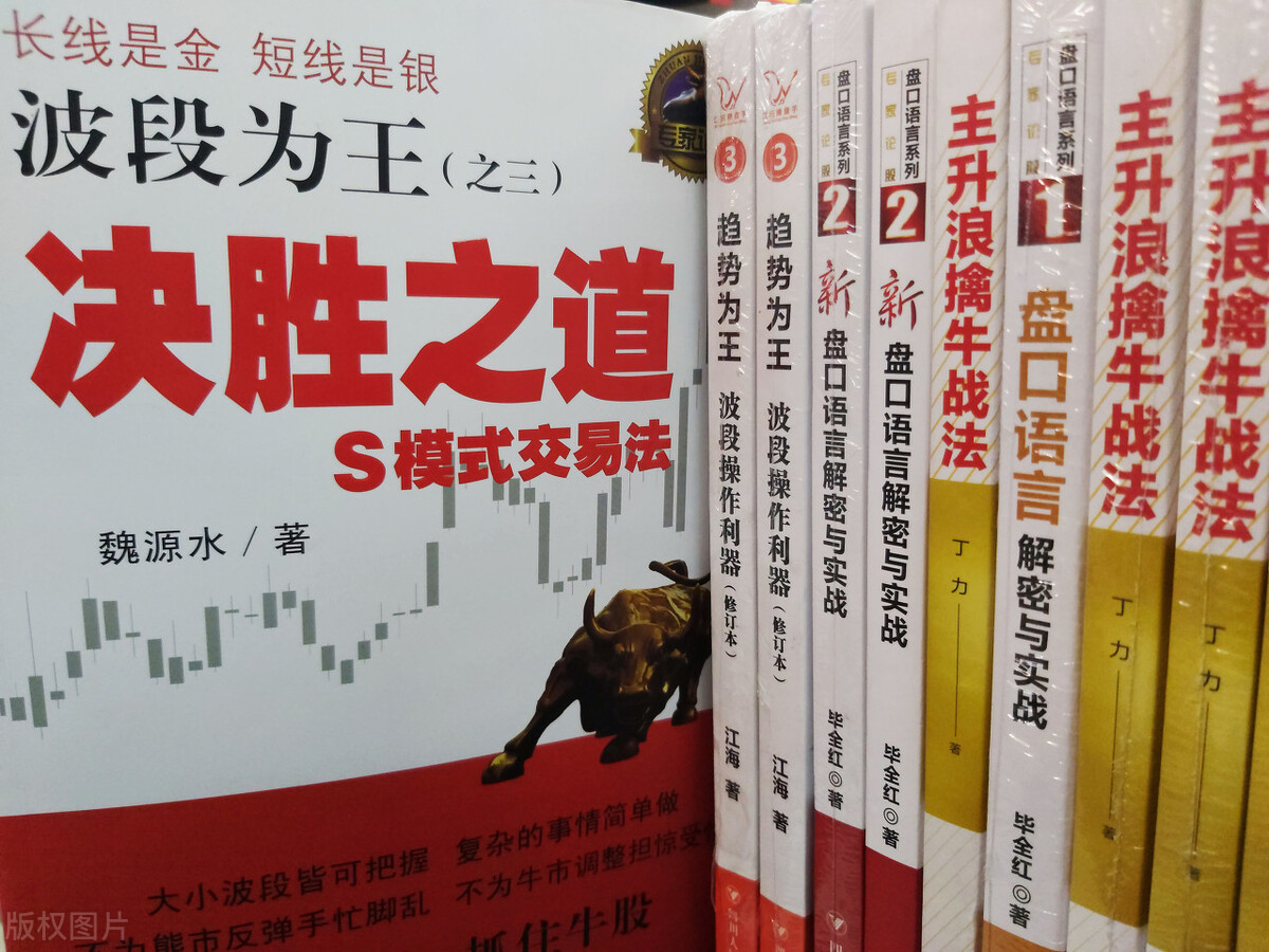 一个80后的努力奋斗,炒股21年妻离子散倾家荡产