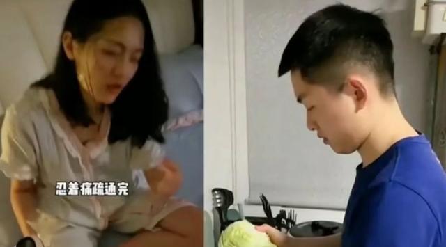 妻子凌晨堵奶,妻子半夜堵奶丈夫教科书式疏通
