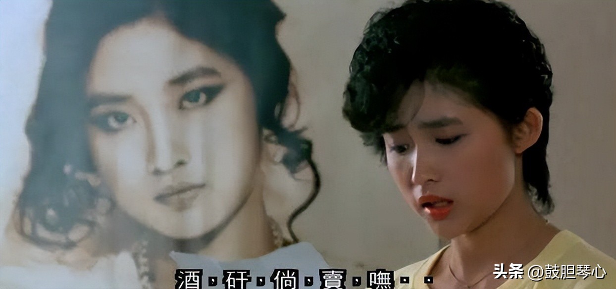 酒干倘卖无背后故事视频,酒干倘卖无来自一个真实的故事