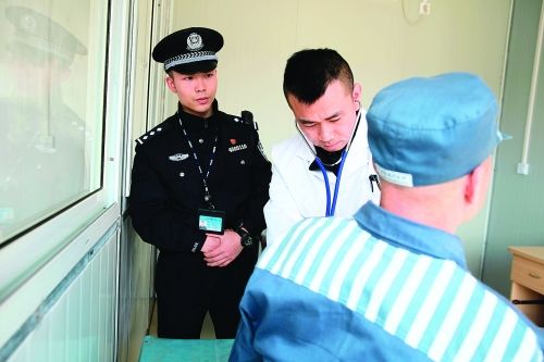 在监狱服刑人员生病了怎么办,服刑人员在监狱里生病了怎么办