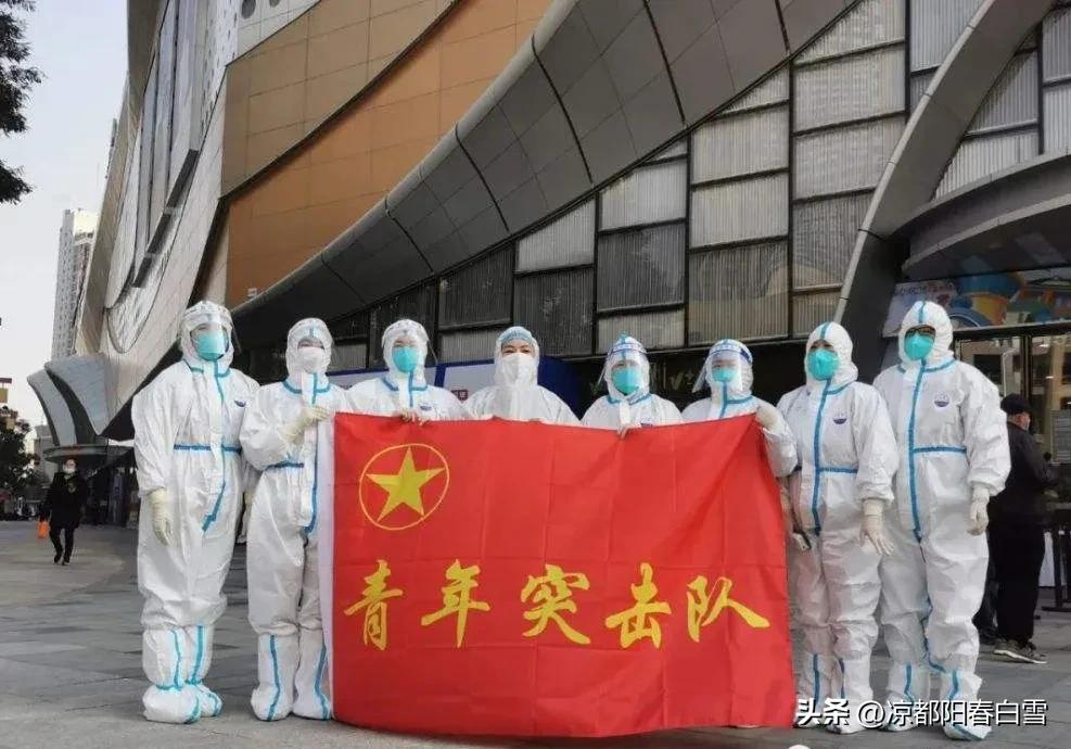 我被疫情困住了,我被疫情搞焦虑了