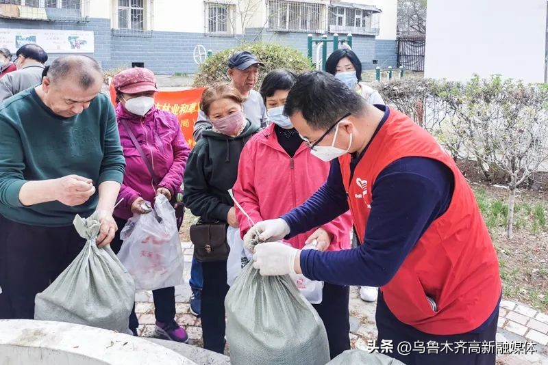 调研我市市域社会治理现代化,聚焦社会治理能力提升群众幸福感