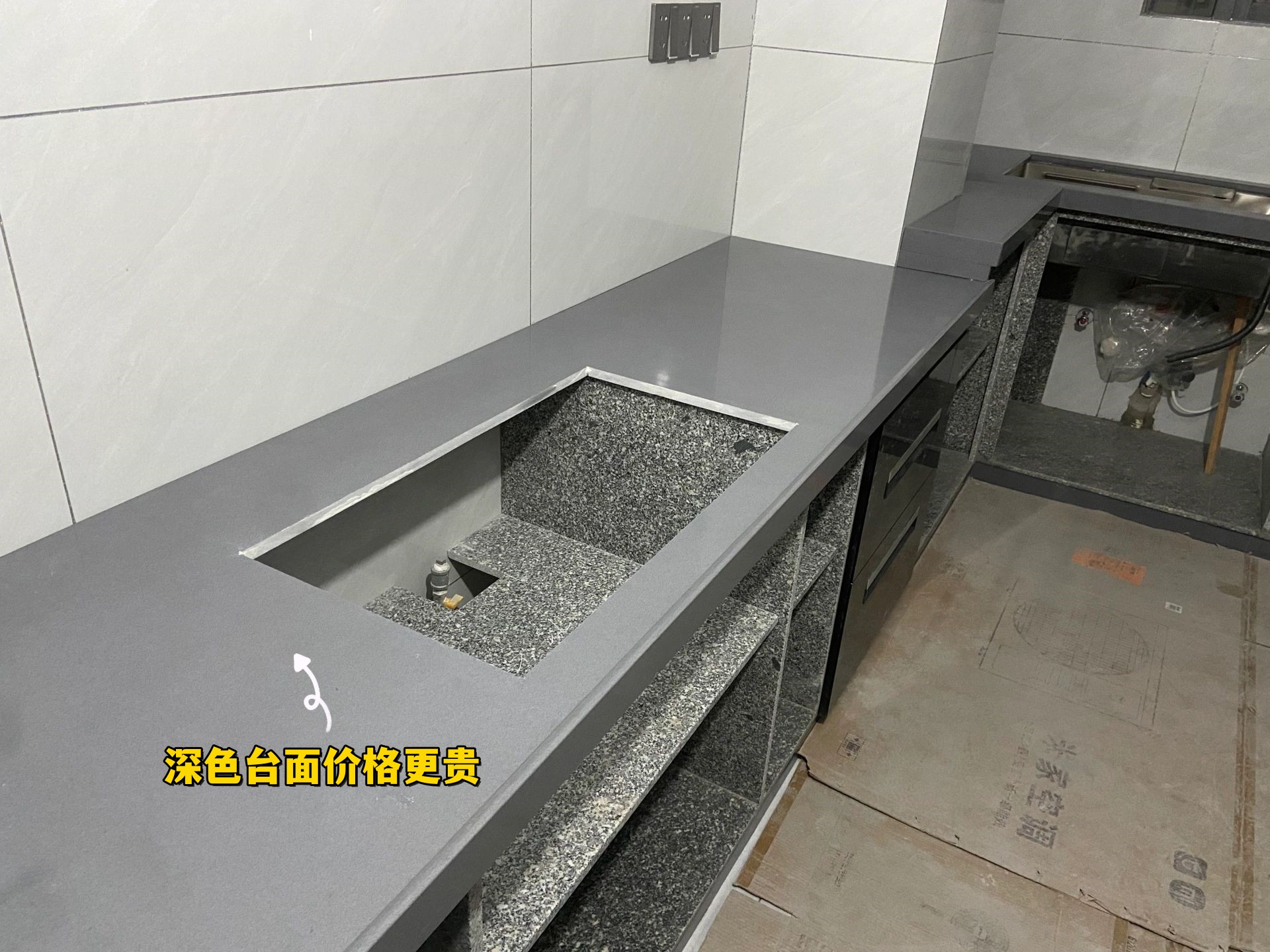 石英石台面是目前橱柜最常用的,橱柜台面石英石选购注意事项