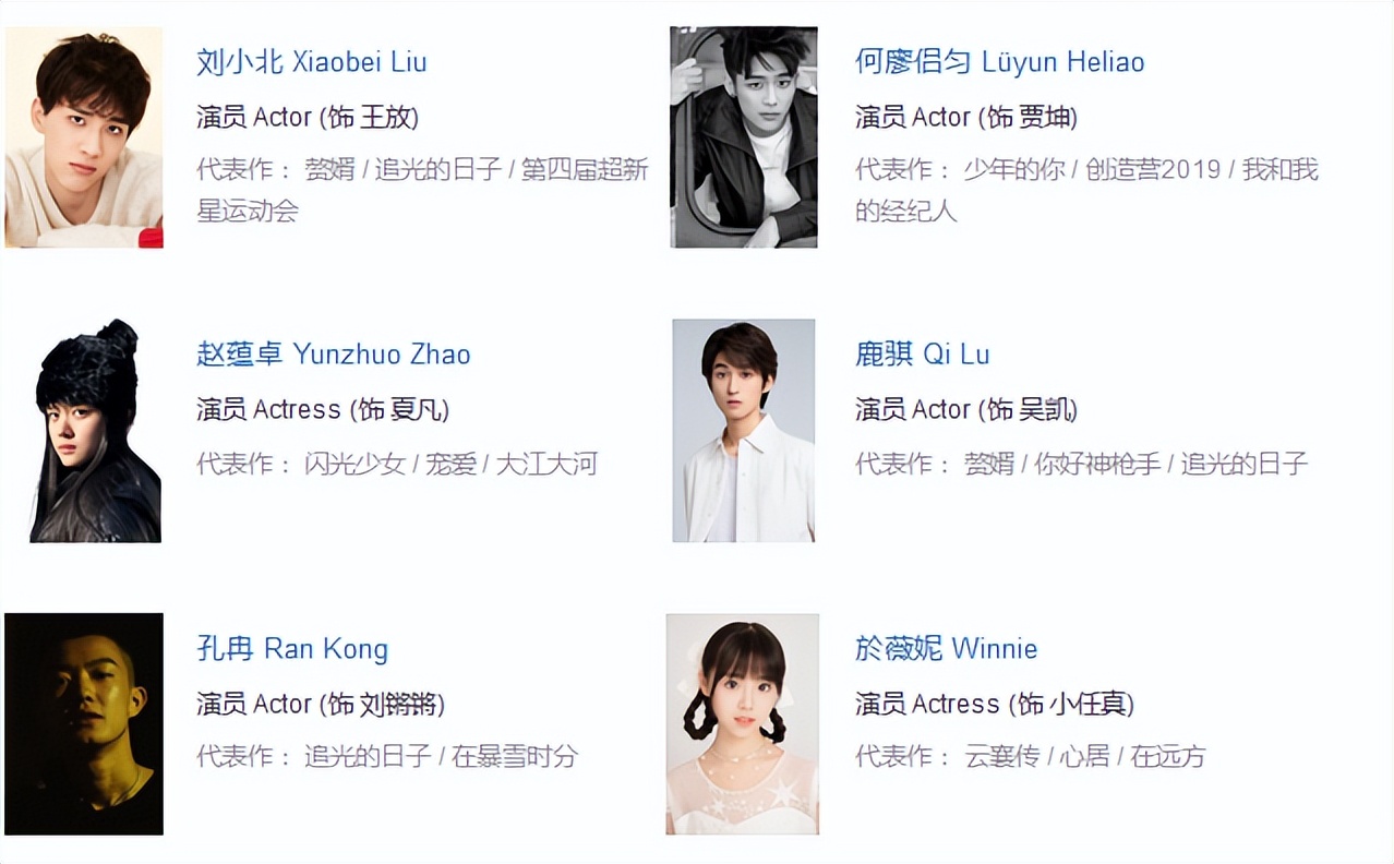 郭京飞新剧精华集,郭京飞即将播出的新剧