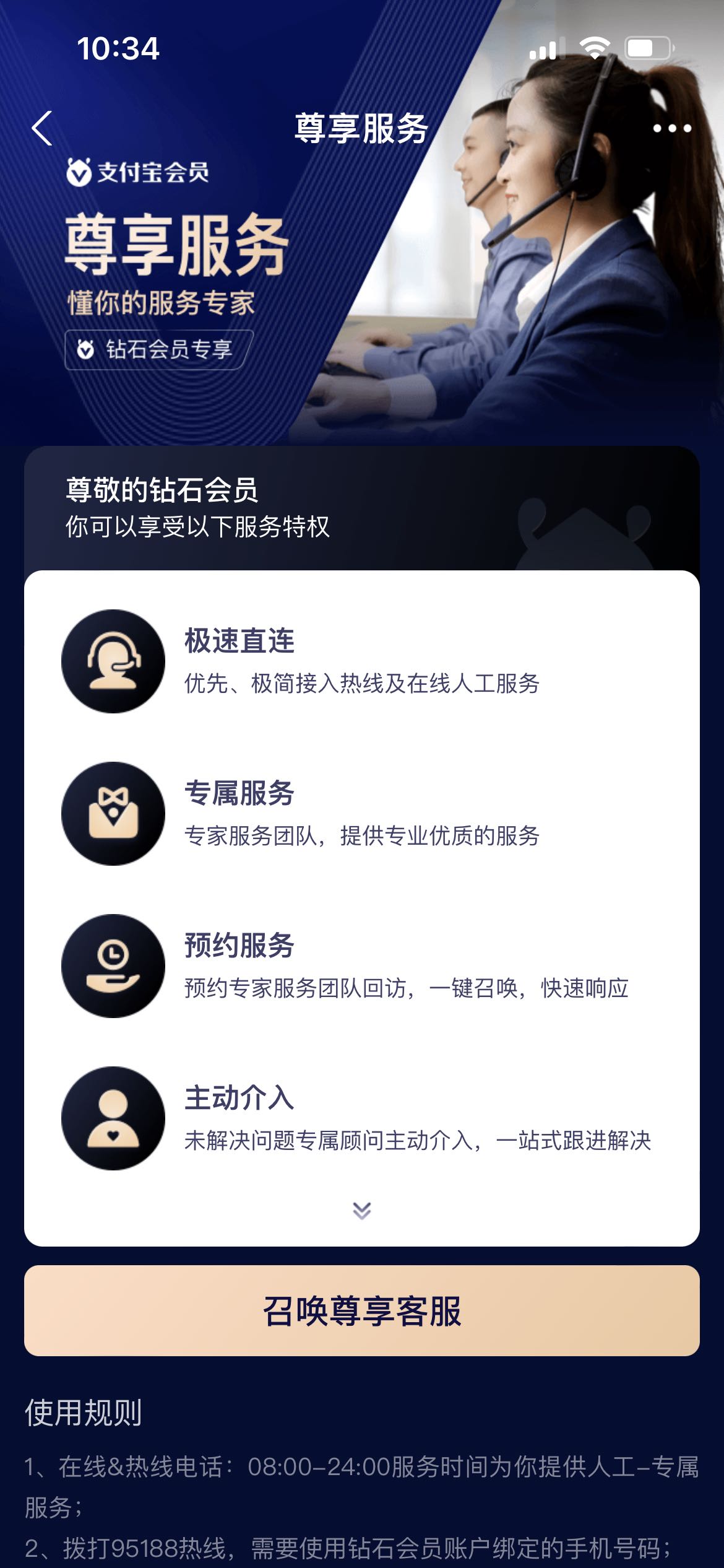 支付宝里有什么特别实用的功能,支付宝哪些功能最实用