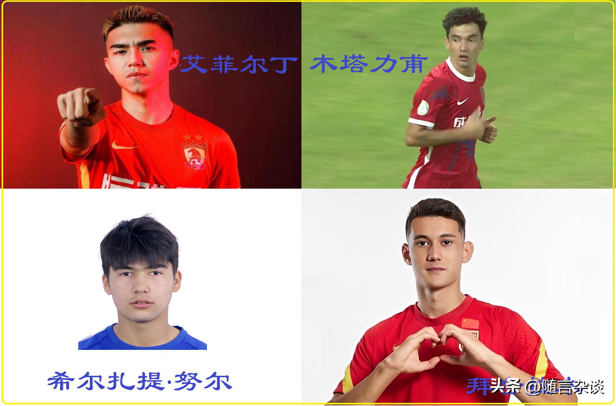 婊戝ぉ涓嬩箣澶хń,u20鍚嶅崟鏂扮枂鐞冨憳