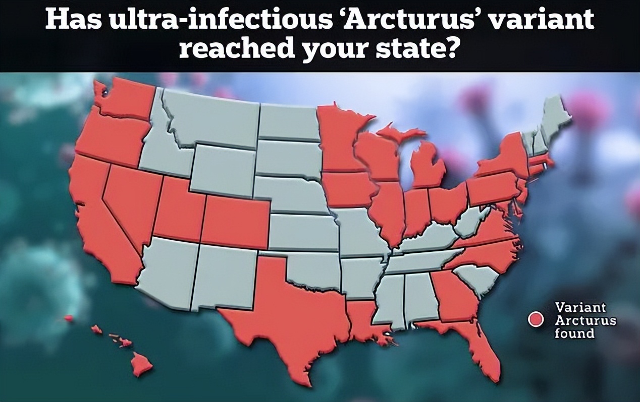 毒王大角星,大角星病毒最新消息