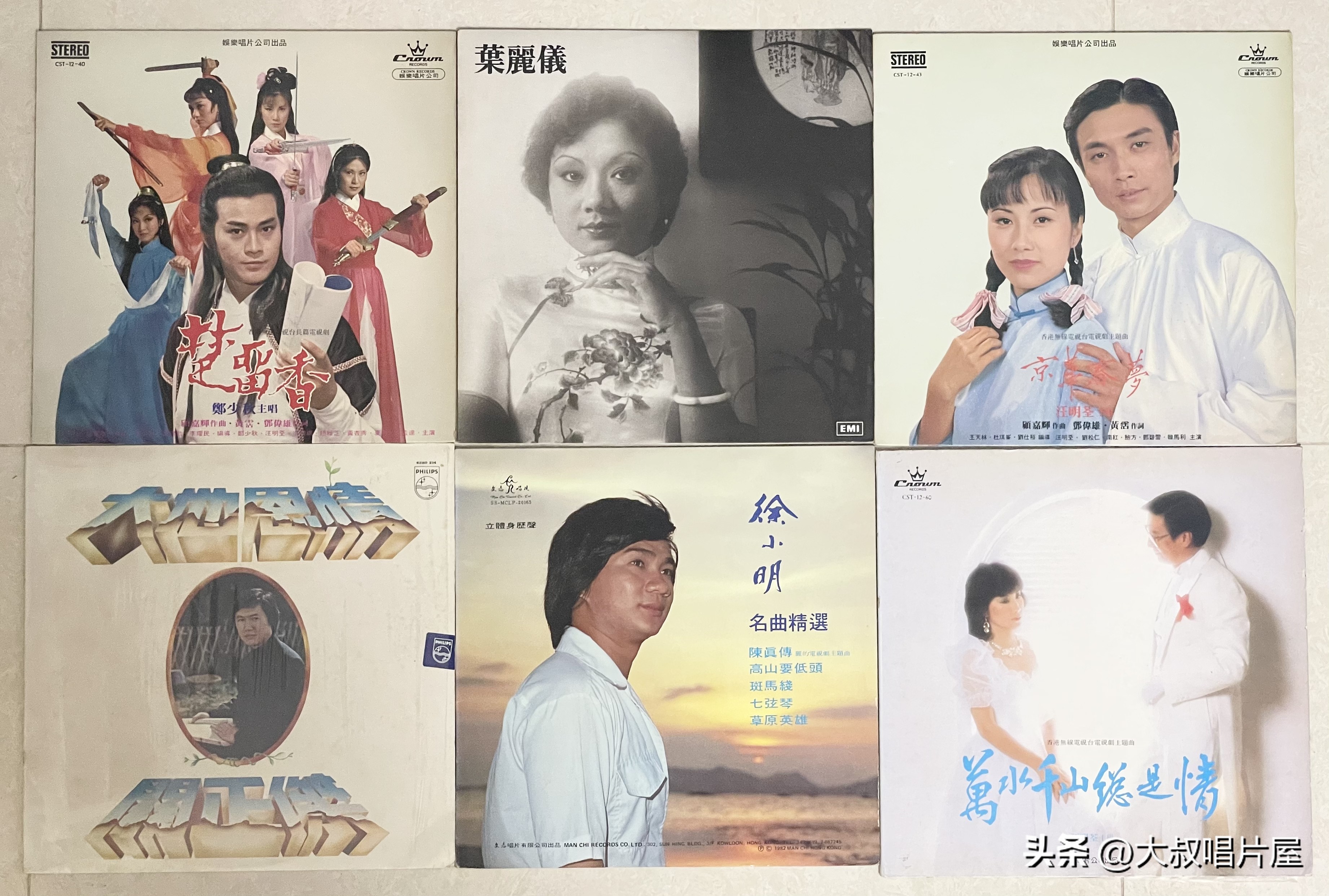 十大怀旧港剧金曲,90年代港剧经典电视剧金曲排行榜