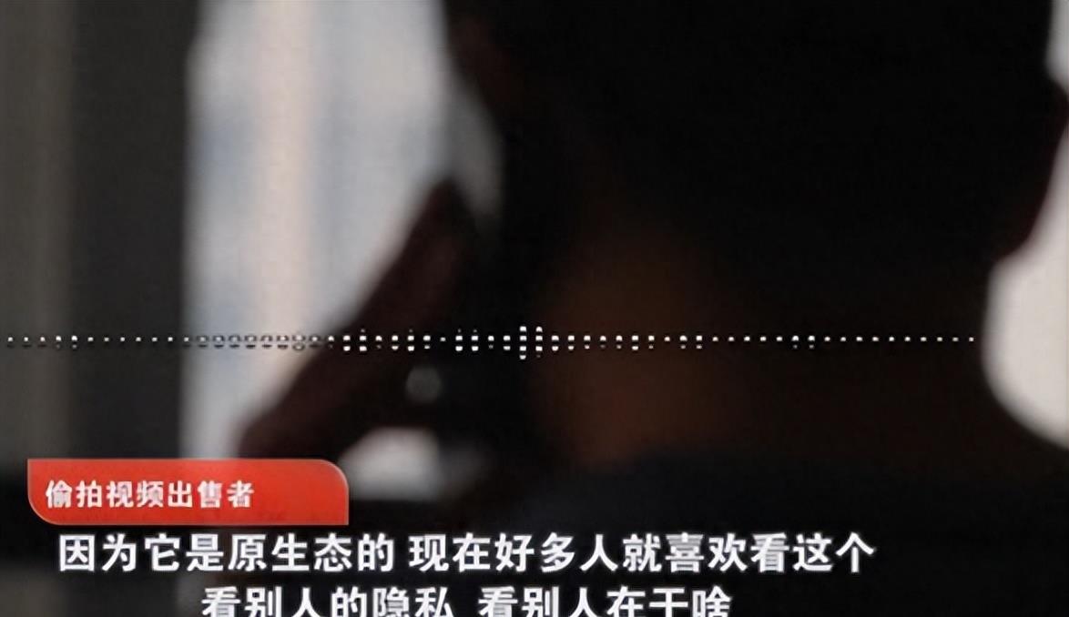 酒店已成为三级电影拍摄地，*拍偷**视频根据刺激程度定价：*孔摄针机像**？