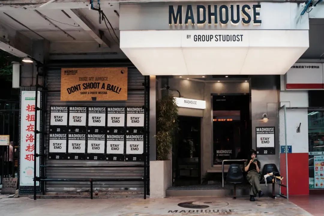 在广州逛遍全国,广州逛的街