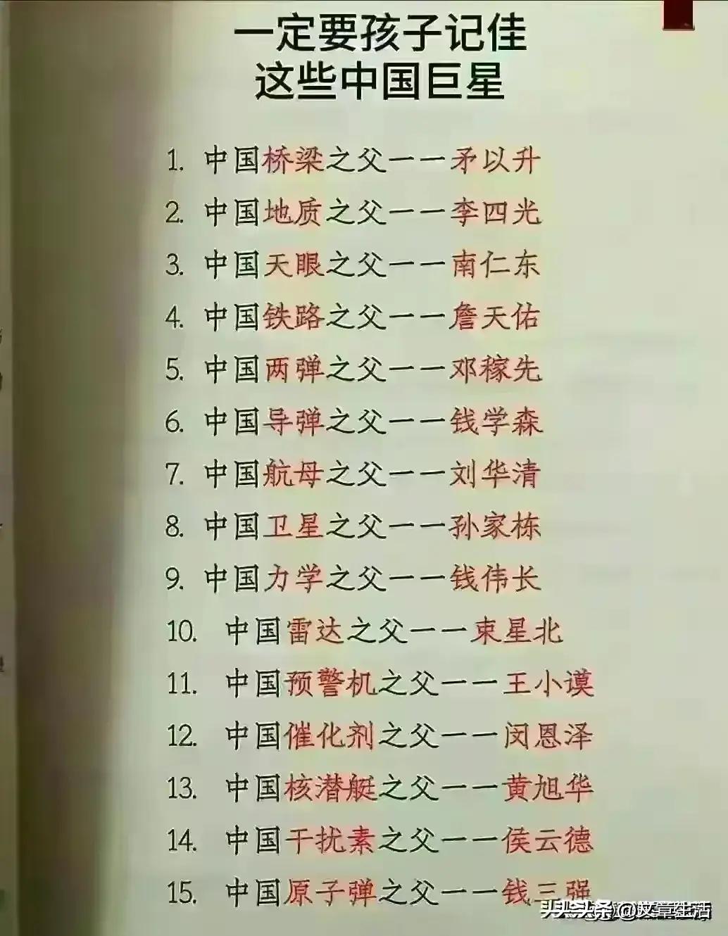 孩子频繁生病的原因总结,孩子反复生病10大原因