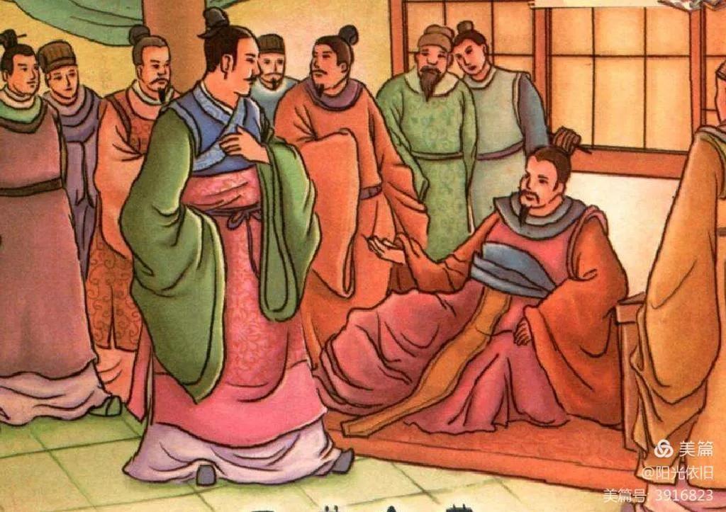 关于邯郸的成语毛遂自荐,毛遂在邯郸的成语故事