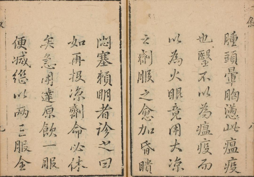 阳了的真实感受,阳了的感受