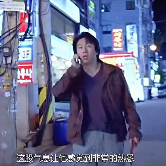 男人被蚊子咬后预知未来,男人被蚊子咬后预知未来完整版