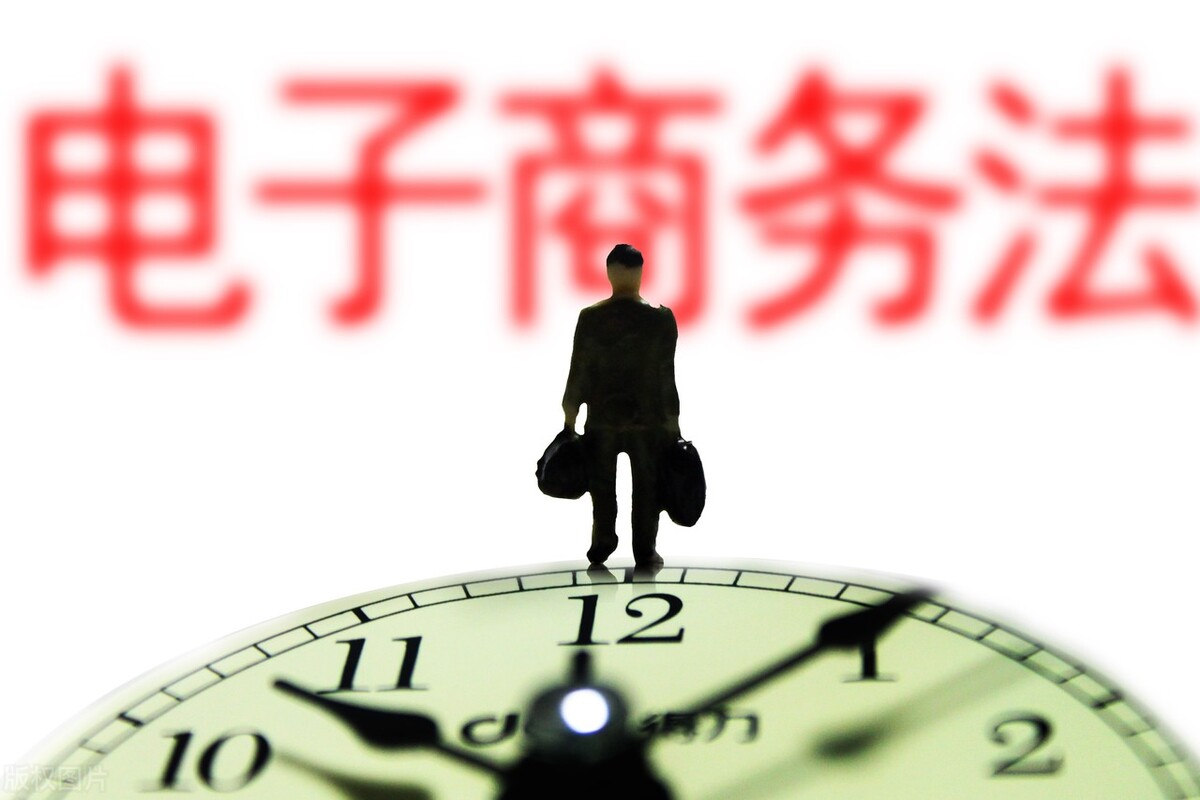 淘宝个人店开发票需要多少税费,淘宝上购物开发票要交税点合法吗