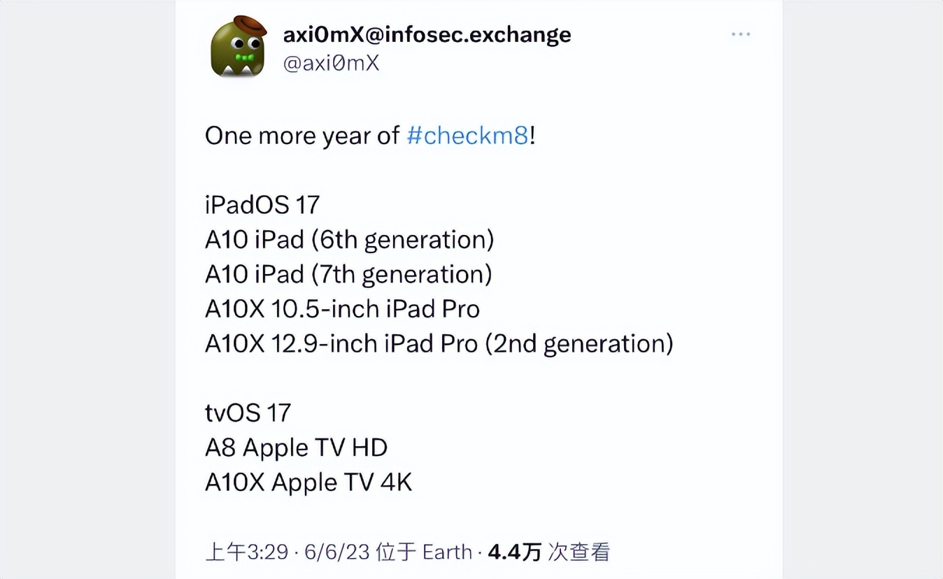 ios17.2不建议升级的ipad机型,ios17.3.1支持机型ipad