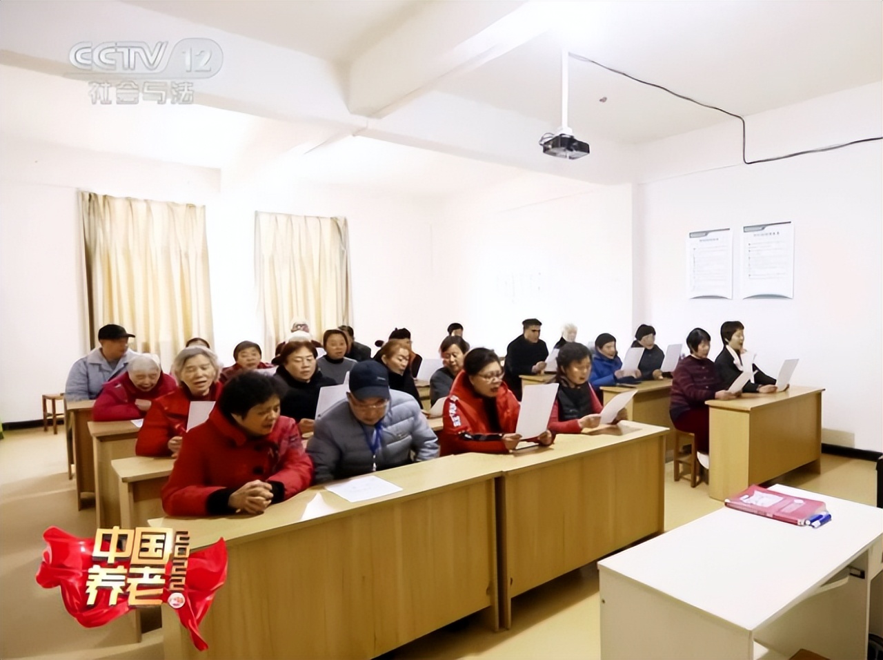 有什么比较好的养老机构,老人怎么选养老机构