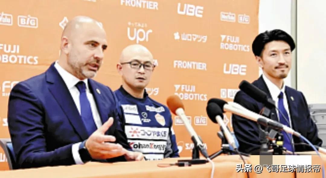 日乙东京绿茵vs熊本深红直播,枥木scvs熊本深红比分预测