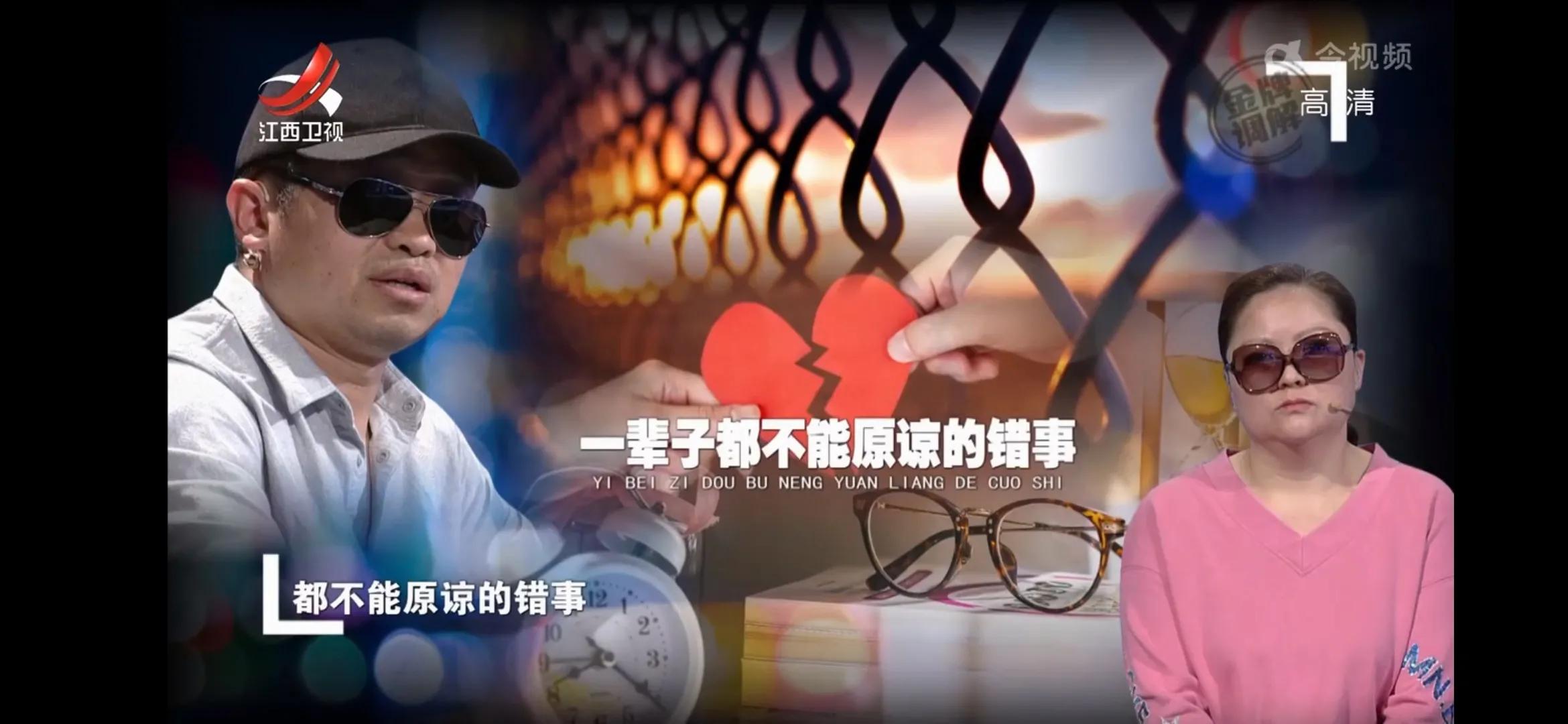 不敢发脾气的妻子，丈夫看她像保姆！小张：感恩的婚姻不幸福