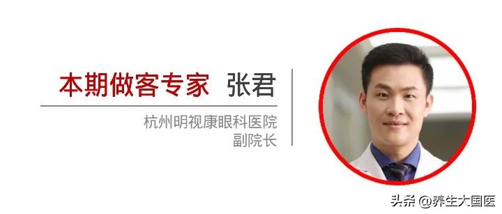 用飞秒激光治疗白内障能治散光吗,白内障飞秒激光近视手术在哪里做