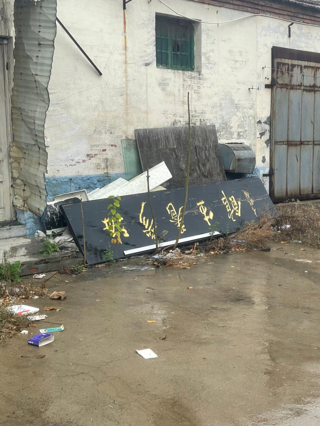 董董骑行山东,山东菏泽巨野县怎么样