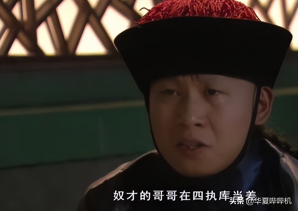 解读甄嬛传11,看甄嬛传启示