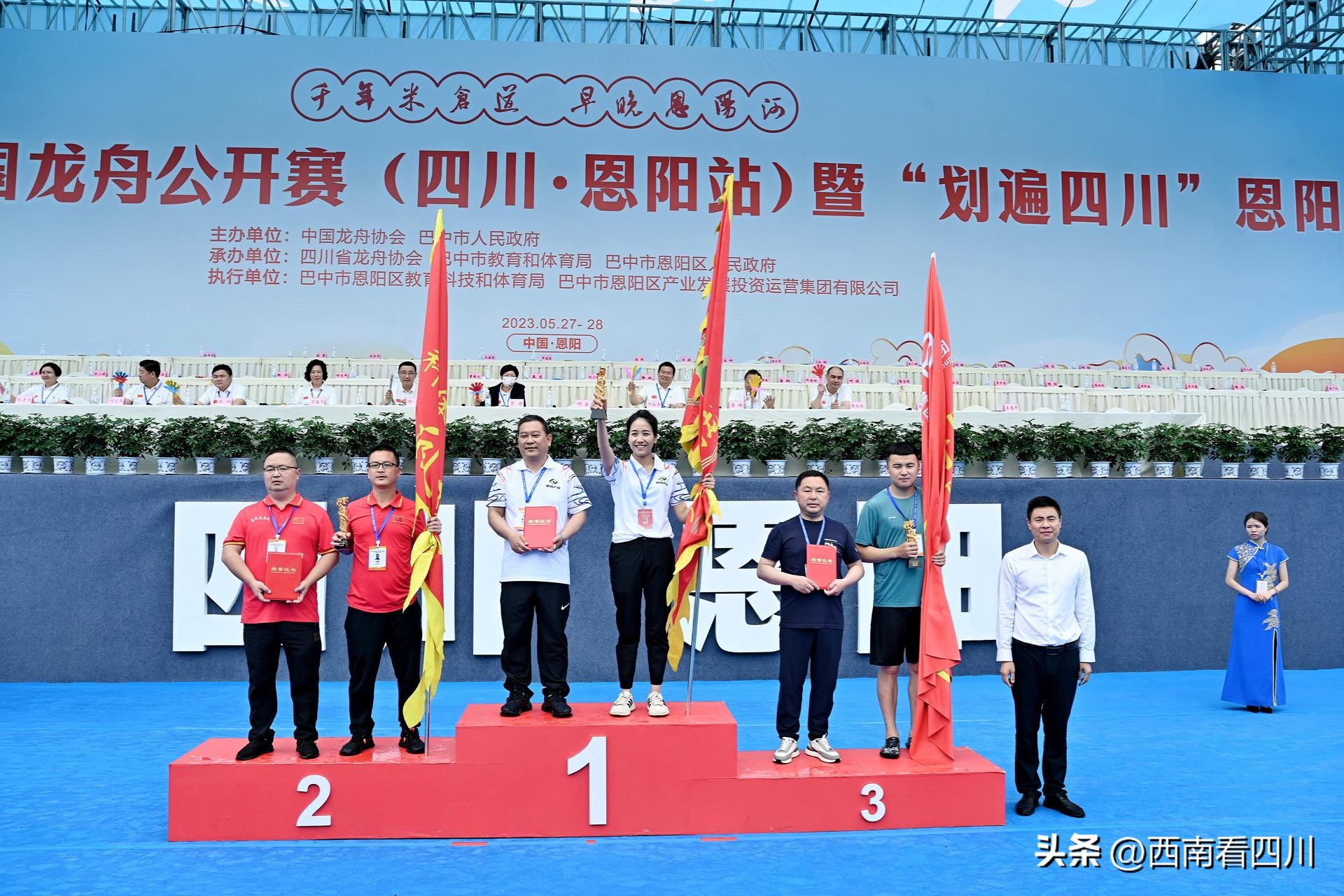 同舟共济比赛视频完整版,恩阳古镇龙舟公开赛