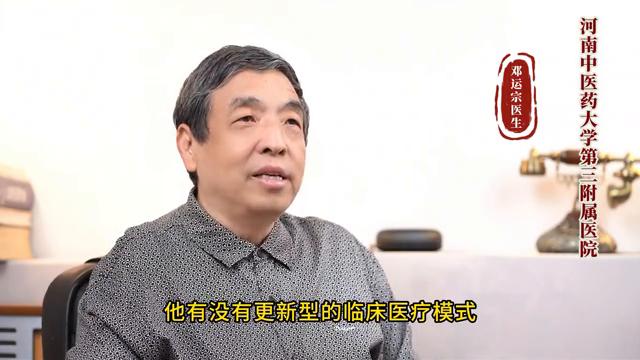 癌性肠梗阻介入治疗,癌性肠梗阻怎么解决