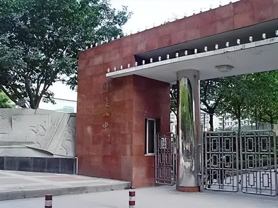 重庆八中23年中考700分有多少人,2022年八中高考600分以上人数