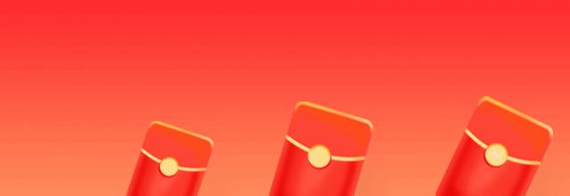 一起造福|解锁幸运的N种打开方式——2023湖南福彩“福利月”闹新春，为您开启一整年的好运！