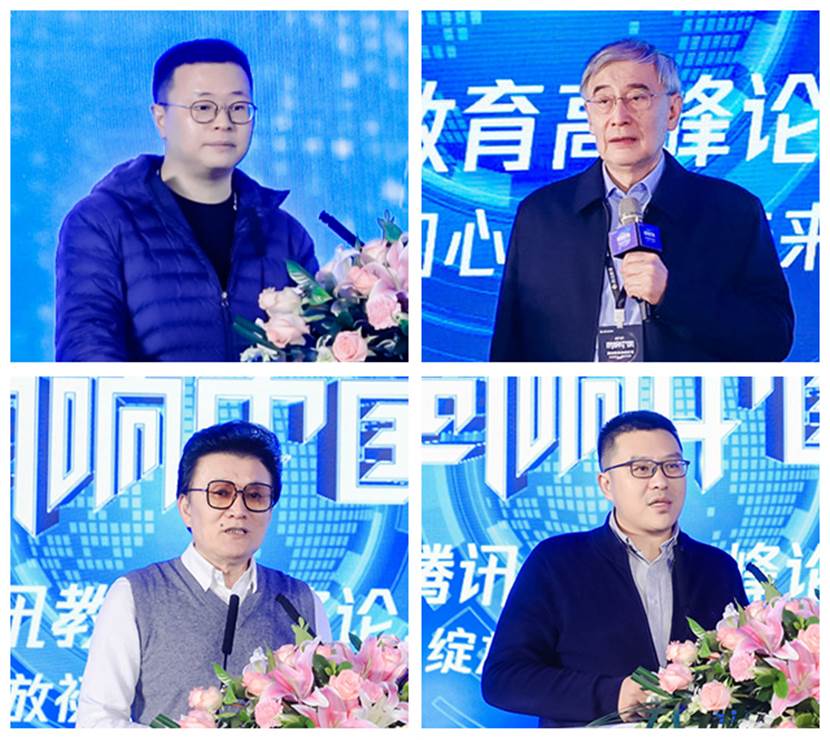 绉戞暀鍏村浗閫愭ⅵ鏈潵,绉戞暀绛戞ⅵ