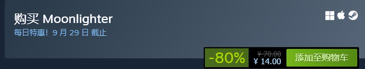 steam三款史低大作推荐,steam最值得入手的大作