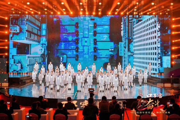 安徽金域医学,金域医学汪令来