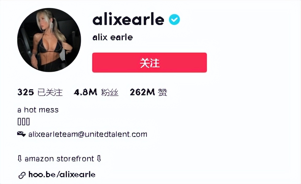 TK*放播**量高达33亿,被中国人嫌弃的“绿帽子”却在海外被抢着戴