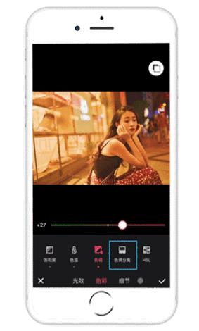 女性p图技巧有哪些,女性p图技巧视频教程