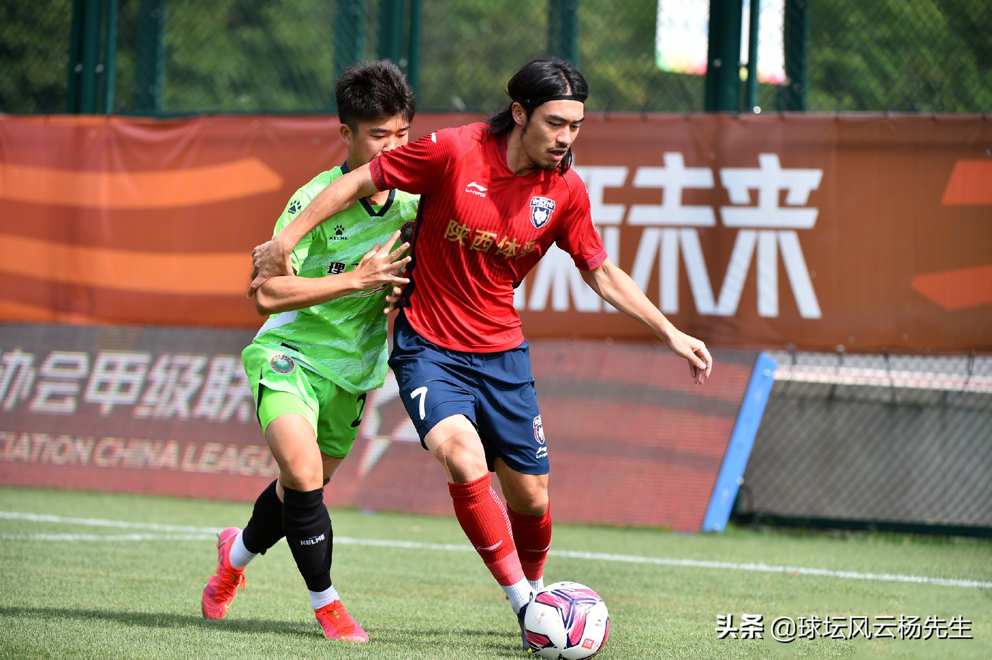 中甲足球队最新积分榜,中国足球中甲联赛赛程表