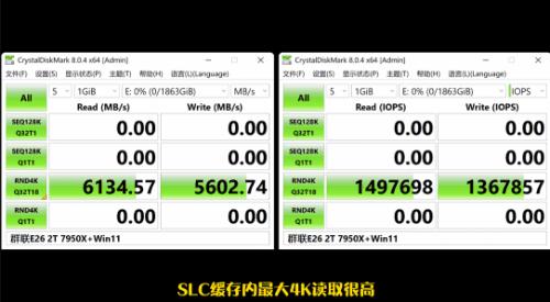 买各种各样的硬盘,买新的固态硬盘