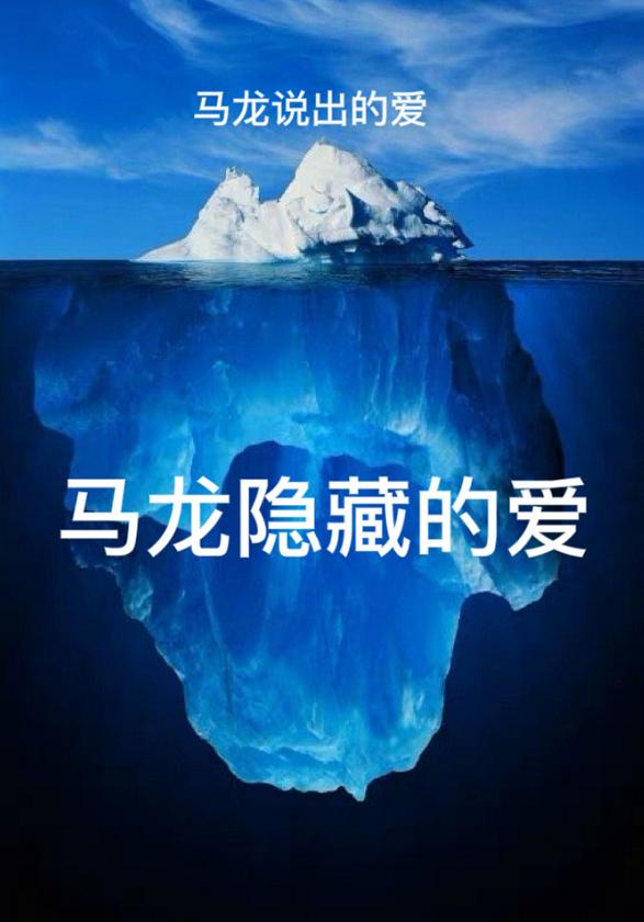 海量趣图记录国乒搞笑往事,九张图回忆国乒