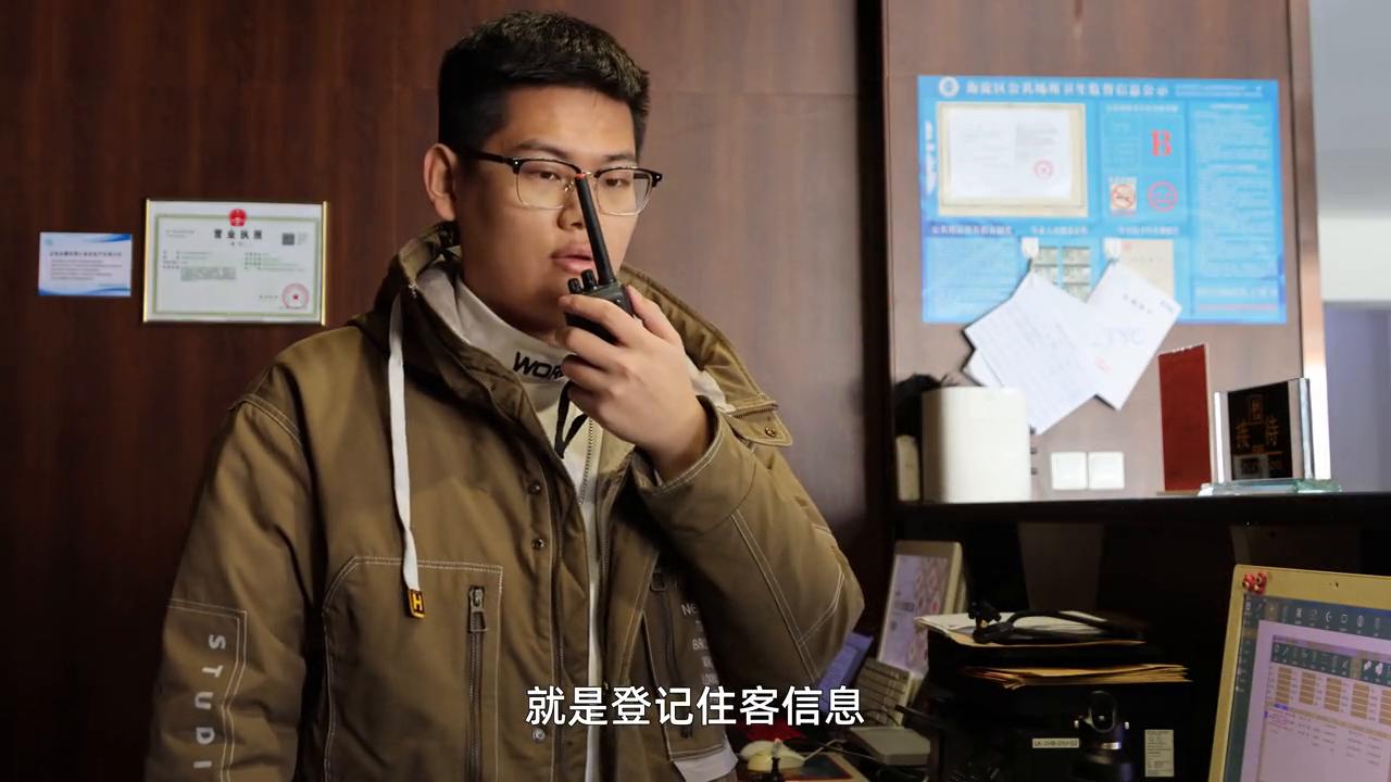 我上我也行？酒店前台行业大揭秘！属于是频道新坑