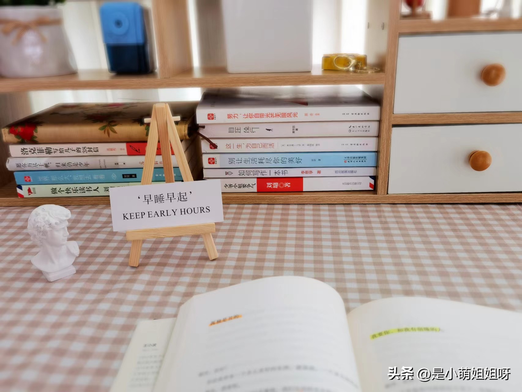 微头条每月最多可以赚多少钱,微头条一个星期能赚多少钱