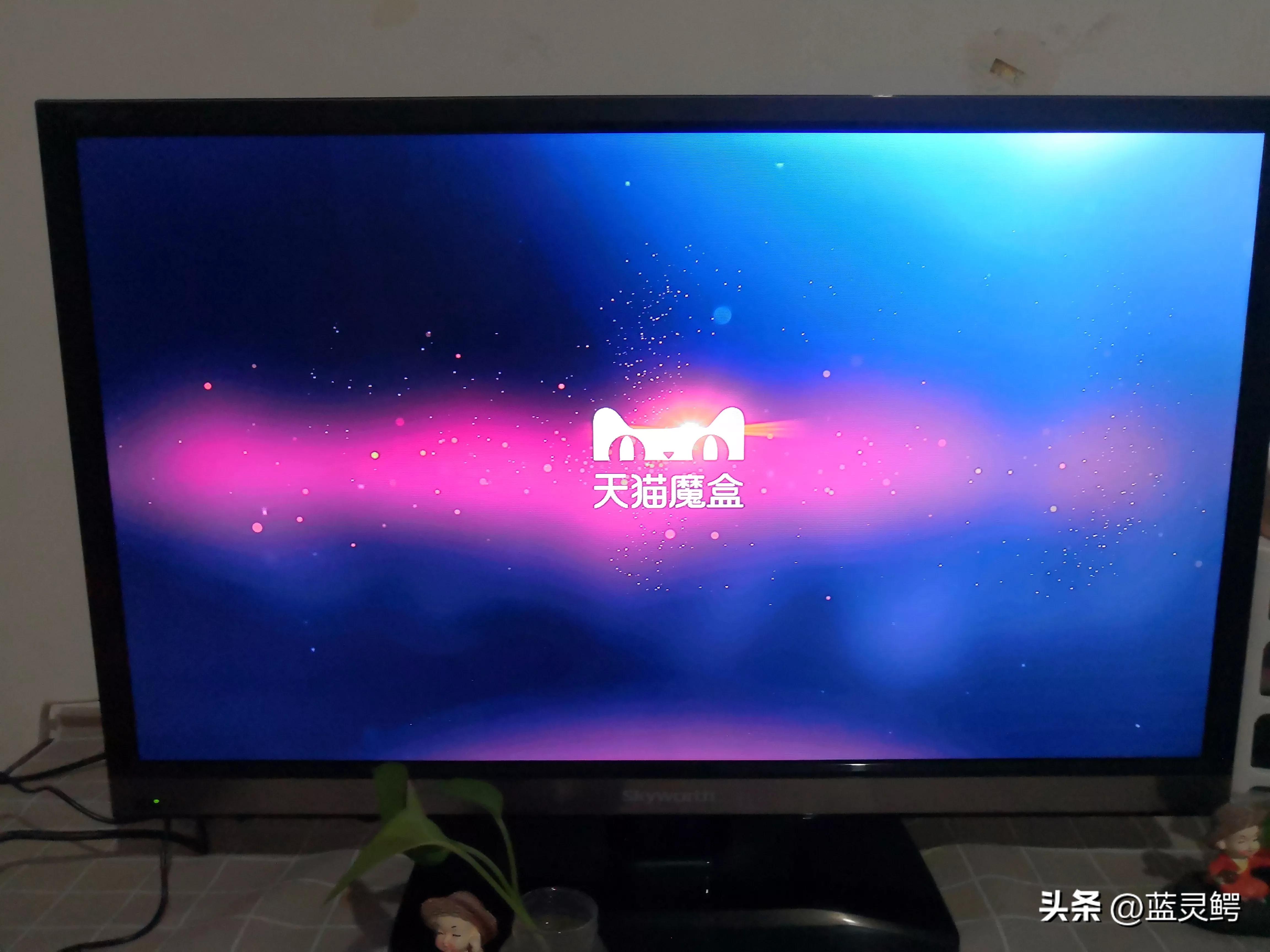 老式电视怎样能变智能,智能电视怎样变老式电视