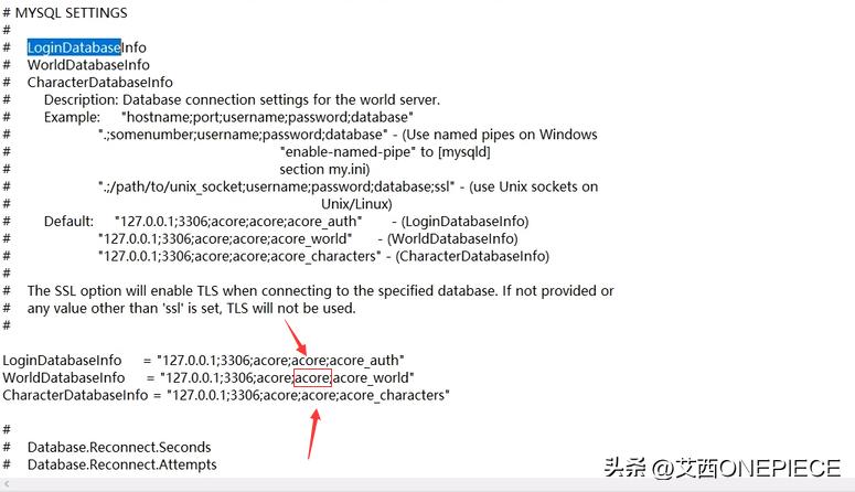 linux部署架设魔兽世界服务端,魔兽世界开源端
